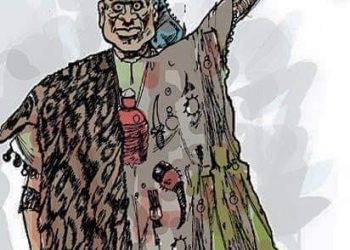 The Genesis Of The Title Are Ona KaKanfo