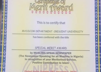 Crescent Varsity Mass Comm. Receives Meritorious Award