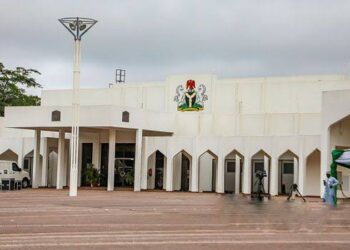Claim that the Presidential Foreign Intervention Promotion Council (PFIPC) is a Legitimate Federal Agency is False