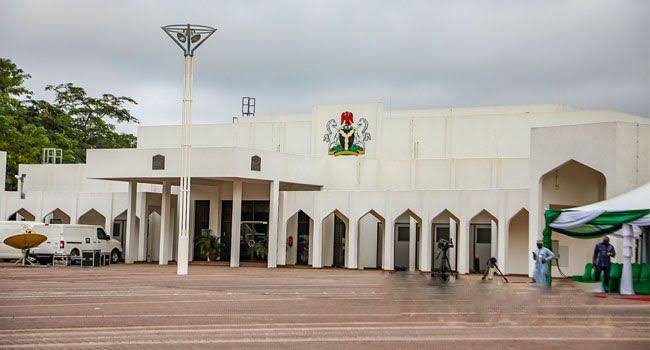 Claim that the Presidential Foreign Intervention Promotion Council (PFIPC) is a Legitimate Federal Agency is False